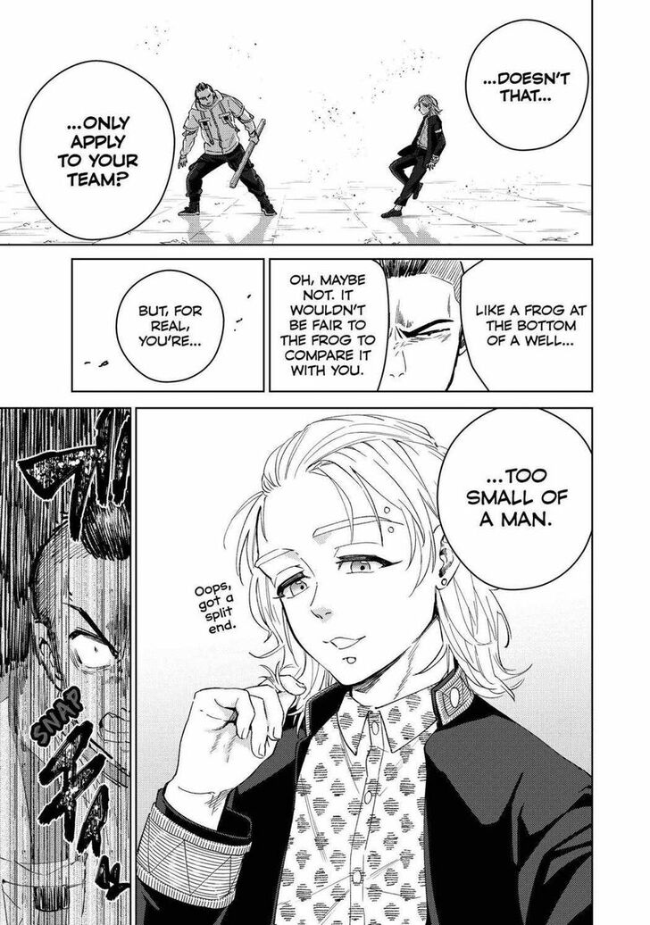 Wind Breaker, Chapter 49 image 05